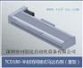 直线滑台TCD180