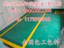 潍坊市茌平县莘县地面漆多少钱一平方环氧防腐面漆环氧自流平面漆