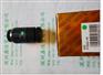 COMPUTAR M7528-MP