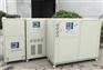 廊坊30p冷水机,保定反应釜冷水机