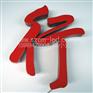 LED不锈钢背发光字迷你发光字树脂字招牌字