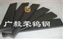 D20耐磨钨钢条 东芝D20钨钢刀片