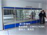 张家港玻璃展示柜