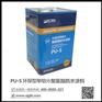 聚氨酯防水涂料