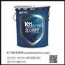 k11防水涂料