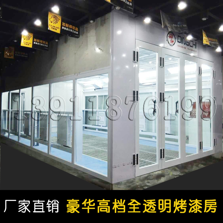 北京鼎驰商贸有限公司