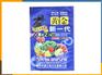 熟食品包装袋厂家 合格的药用包装袋产品信息
