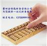 长乐公司注册，哪儿有提供称心的莆田代理记账