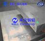 6061阳极氧化铝板