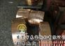 厂家直销C17510铍钴铜带