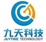 福州区域专业的智能三辊闸——价位合理的智能三辊闸