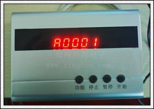 合肥按键水控机  河北按键水控机  河北刷卡节水器  河北IC卡水控机