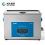 27L电子仪器超声波清洗机