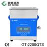 13L智能调频超声波清洗机