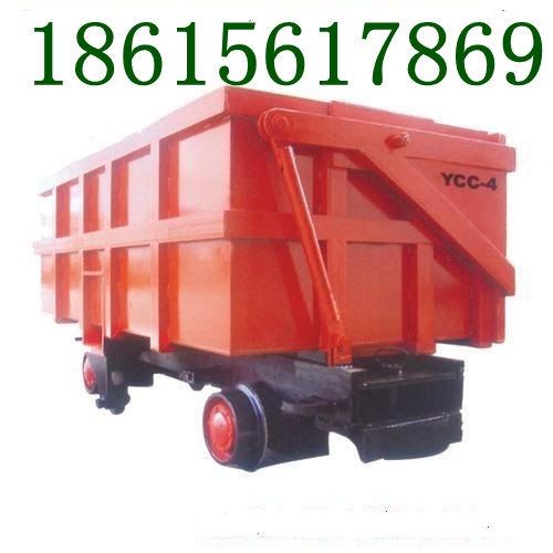 山东曲轨侧卸式矿车，厂家直销矿车