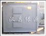 【优质SDG净化器】SDG净化器哪家好？枣强汉昌绿源找