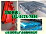 水泵房矿用密闭门|钢制煤矿密闭门
