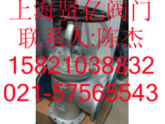 WJ44W角式波纹管截止阀