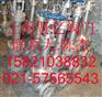 WZ41W-25P不锈钢波纹管闸阀