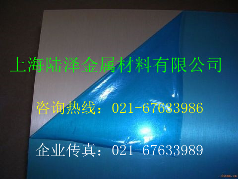 上海6061铝板 大量库存  6061铝棒  6061铝管