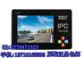 网路通IPC-1600 手腕穿戴式工程宝 工程宝代理报价