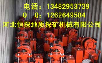 高速150型地质勘探钻机庆阳技术过硬