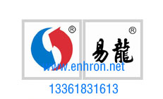 南通华信中央空调有限公司