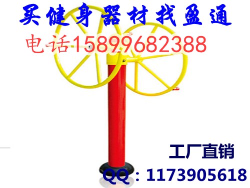 达州甘洛县美姑县小区健身器材,健身路径品牌,健身路径价格&nbsp;&nbsp;达州健身器材价格