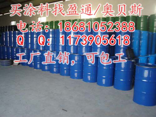 中卫利通区盐池县?耐磨涂料,防霉涂料,水泥地板漆&nbsp;&nbsp;中卫环氧涂料