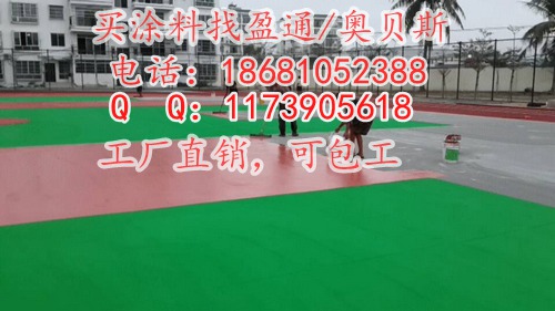 银川同心县原州区?耐磨涂料,防霉涂料,水泥地板漆&nbsp;&nbsp;银川环氧涂料价格