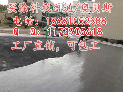 银川同心县原州区?耐磨涂料,防霉涂料,水泥地板漆&nbsp;&nbsp;银川环氧涂料价格