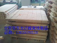 北京市實(shí)用的紙護(hù)角推薦 紙包角專業(yè)紙護(hù)角