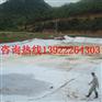 湛江防渗土工膜的价格