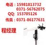 R.M.Young气象站05103,自动气象站