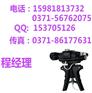 供应PV411A四合一多功能手泵