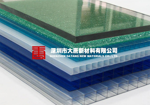 东莞透明PC薄片厂家直销0.1-2MM厚度&nbsp;&nbsp;东莞PC薄片&nbsp;&nbsp;东莞PC薄板