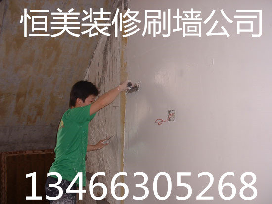 回龙观刷墙面漆公司！！！  钢结构喷漆  彩钢瓦喷漆  设备喷漆