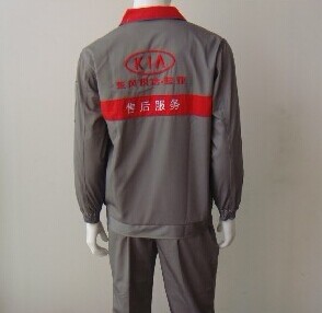 经济开发区工作服定做,经济开发区工厂工作服定做,厂服定制  开发区厂服定做  开发区工服定制