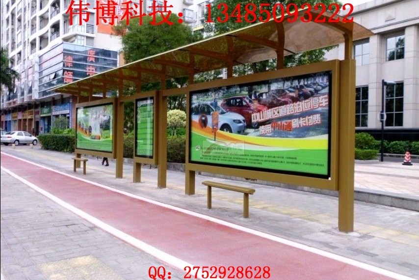公交站台  公交站台款式  公交站台灯箱
