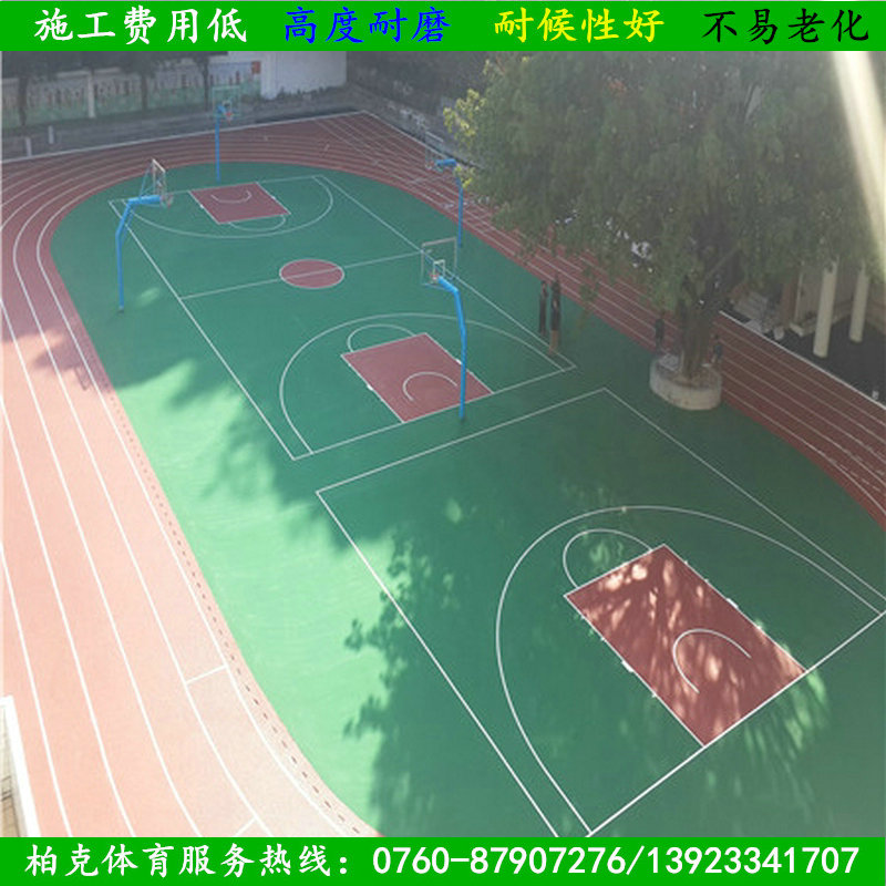 江门篮球场施工 各种球场施工厂家  现在施工质量保证
