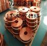 305mm宽紫铜带99.99%高导电紫铜带T2环保紫铜带