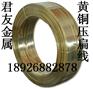 实心4.0mm黄铜线H62光亮黄铜线价格 国标黄铜丝
