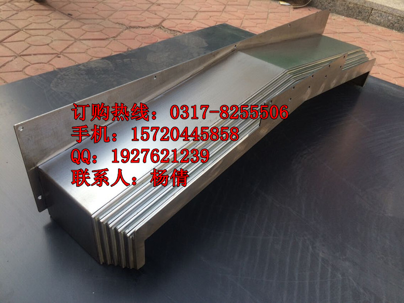 CNC电脑锣导轨防护罩