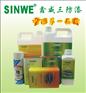 保形涂料喷涂加工、三防漆加工、共性覆膜涂覆加工