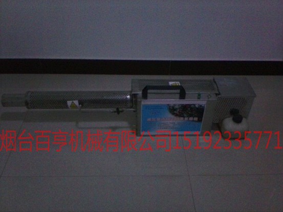 德国技术化油器农用烟雾机价格  弥雾机  打药机