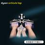 辽宁沈阳手消毒器VOITH福伊特VT-8721A