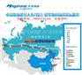 中国基本城市港口/大连--俄罗斯全境俄铁箱海铁联运物流服务特