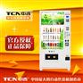 中吉D720-8C系列LCD屏自动售卖机 多媒体售货机 液晶