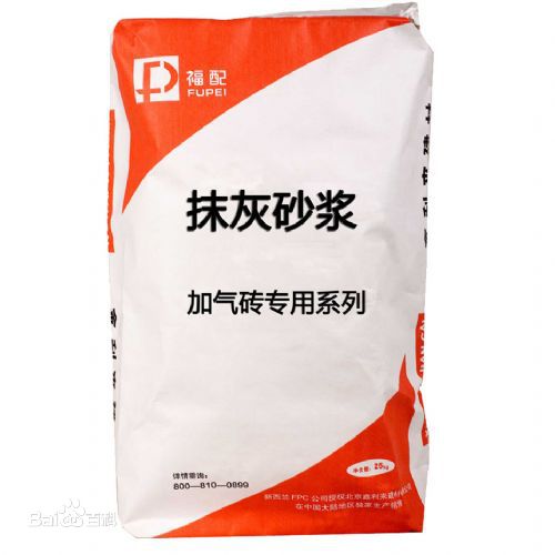 供應(yīng)優(yōu)質(zhì)彩印袋