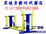 泰安市垦利县广饶县健身路径出厂价格，户外健身路径公司